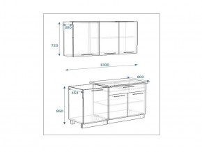 Кухонный гарнитур 8 Грецкий орех 1300 в Чебаркуле - chebarkul.mebel74.com | фото 2