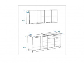 Кухонный гарнитур 9 Грецкий орех 1600 в Чебаркуле - chebarkul.mebel74.com | фото 2