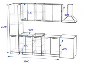 Кухонный гарнитур 9Р РоялВуд 2200 мм в Чебаркуле - chebarkul.mebel74.com | фото 2