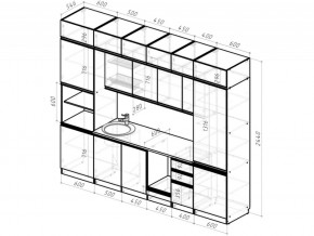 Кухонный гарнитур Адажио люкс 3000 мм в Чебаркуле - chebarkul.mebel74.com | фото 6