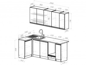 Кухонный гарнитур Адажио прайм 400х1100х2000 мм в Чебаркуле - chebarkul.mebel74.com | фото 6