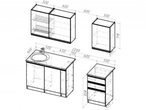 Кухонный гарнитур Адажио стандарт 1600 мм в Чебаркуле - chebarkul.mebel74.com | фото 6