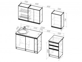 Кухонный гарнитур Амели стандарт 1600 мм в Чебаркуле - chebarkul.mebel74.com | фото 6