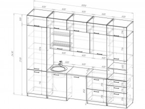 Кухонный гарнитур Антика экстра 5 3000 мм в Чебаркуле - chebarkul.mebel74.com | фото 6