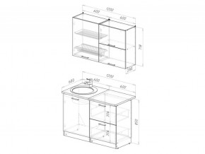 Кухонный гарнитур Антика лайт 1200 мм в Чебаркуле - chebarkul.mebel74.com | фото 6