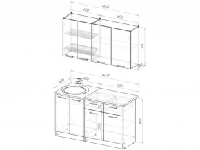 Кухонный гарнитур Антика медиум 2 1400 мм в Чебаркуле - chebarkul.mebel74.com | фото 6