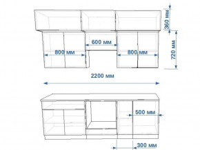 Кухонный гарнитур арт 1 Тальк Дуб сонома 2200 мм в Чебаркуле - chebarkul.mebel74.com | фото 2