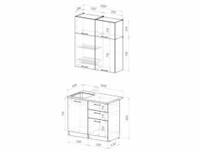 Кухонный гарнитур Дюна мини 1000 мм в Чебаркуле - chebarkul.mebel74.com | фото 2