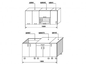 Кухонный гарнитур Диана 4 У фасад Лофт 1800 в Чебаркуле - chebarkul.mebel74.com | фото 2