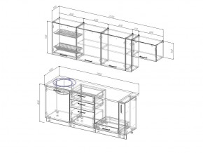 Кухонный гарнитур Жемчуг 2550 в Чебаркуле - chebarkul.mebel74.com | фото 3