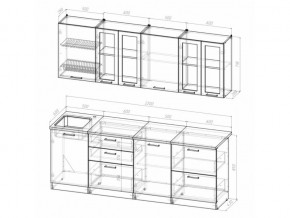 Кухонный гарнитур Лоретта компакт 2200 мм в Чебаркуле - chebarkul.mebel74.com | фото 6