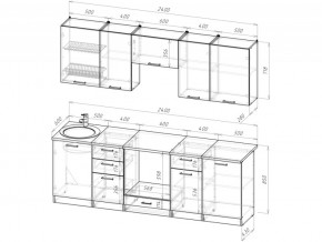 Кухонный гарнитур Лотос базис 2400 мм в Чебаркуле - chebarkul.mebel74.com | фото 3