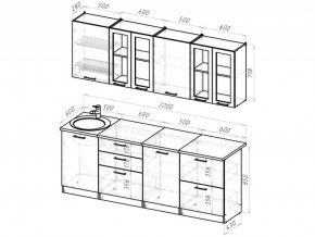 Кухонный гарнитур Паола компакт 2200 мм в Чебаркуле - chebarkul.mebel74.com | фото 3