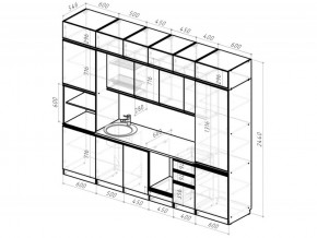 Кухонный гарнитур Паола люкс 3000 мм в Чебаркуле - chebarkul.mebel74.com | фото 6