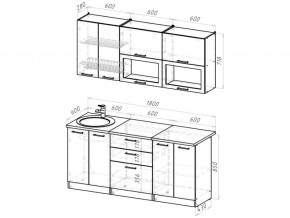 Кухонный гарнитур Паола макси 1800 мм в Чебаркуле - chebarkul.mebel74.com | фото 6