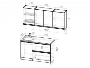 Кухонный гарнитур Равенна макси 1800 мм в Чебаркуле - chebarkul.mebel74.com | фото 6