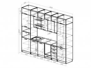 Кухонный гарнитур Сапфир Экстра 3000 мм в Чебаркуле - chebarkul.mebel74.com | фото 4