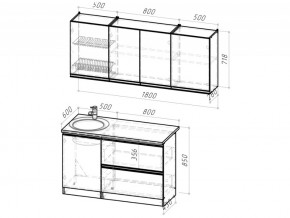 Кухонный гарнитур Сюита макси 1800 мм в Чебаркуле - chebarkul.mebel74.com | фото 6