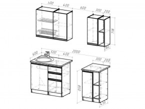 Кухонный гарнитур Сюита медиум 1400 мм в Чебаркуле - chebarkul.mebel74.com | фото 6