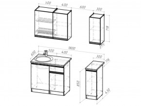 Кухонный гарнитур Симфония лайт 1200 мм в Чебаркуле - chebarkul.mebel74.com | фото 3