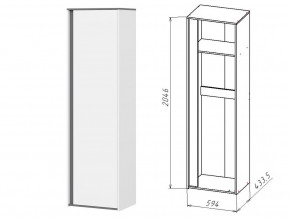 ЛНД.02 Шкаф (штанга) в Чебаркуле - chebarkul.mebel74.com | фото