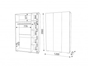 М04 (ручка торцевая) Шкаф (3 двери) в Чебаркуле - chebarkul.mebel74.com | фото