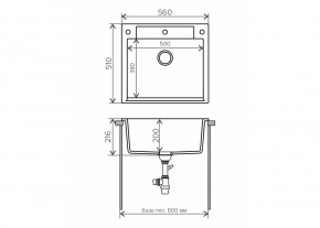 Мойка гранитная Argo-560 Белый хлопок 36 в Чебаркуле - chebarkul.mebel74.com | фото 2