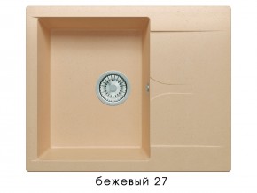 Мойка гранитная Gals-620 Бежевый 27 в Чебаркуле - chebarkul.mebel74.com | фото 1