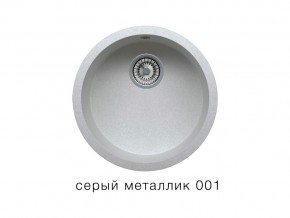 Мойка кварцевая Tolero R-104 Серый металлик 001 в Чебаркуле - chebarkul.mebel74.com | фото 1