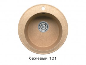 Мойка кварцевая Tolero R-108 Бежевый 101 в Чебаркуле - chebarkul.mebel74.com | фото 1