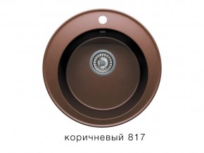 Мойка кварцевая Tolero R-108 Коричневый 817 в Чебаркуле - chebarkul.mebel74.com | фото 1