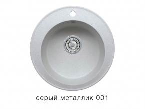 Мойка кварцевая Tolero R-108 Серый металлик 001 в Чебаркуле - chebarkul.mebel74.com | фото 1