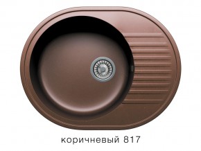 Мойка кварцевая Tolero R-122 Коричневый 817 в Чебаркуле - chebarkul.mebel74.com | фото 1