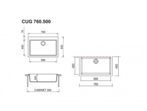 Мойка Longran Cube CUG 760.500 в Чебаркуле - chebarkul.mebel74.com | фото 2