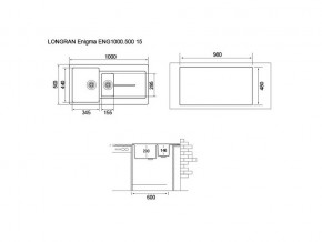 Мойка Longran Enigma ENG1000.500 15 в Чебаркуле - chebarkul.mebel74.com | фото 2