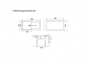 Мойка Longran Enigma ENG1000.500 в Чебаркуле - chebarkul.mebel74.com | фото 2