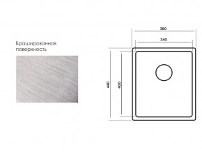 Мойка Longran Techno TEB340.400 -GT10P в Чебаркуле - chebarkul.mebel74.com | фото 3