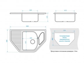 Мойка угловая Рики Z22Q1 белый лед в Чебаркуле - chebarkul.mebel74.com | фото 2