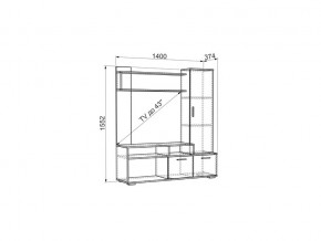 Мини-стенка Лаура венге/дуб млечный в Чебаркуле - chebarkul.mebel74.com | фото 2