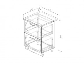 Н2Я 60 Модуль нижний Без Столешницы 2 ящика МН2Я 60 в Чебаркуле - chebarkul.mebel74.com | фото