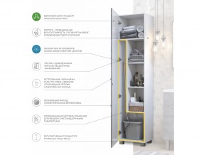 Пенал Geometry 450 бетон в Чебаркуле - chebarkul.mebel74.com | фото 4