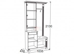 Прихожая Саша 15 в Чебаркуле - chebarkul.mebel74.com | фото 2