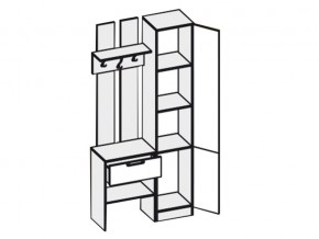 Прихожая Иннэс 3 дуб крафт золотой/камень темный в Чебаркуле - chebarkul.mebel74.com | фото 2