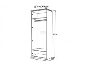 Шкаф 2-х створчатый для одежды Ольга 13 в Чебаркуле - chebarkul.mebel74.com | фото 3