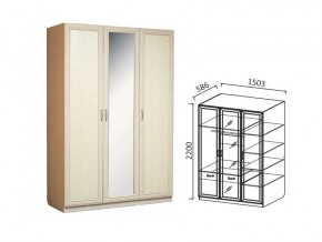 Шкаф 3-х ств 1500 для платья и белья Ивушка 7 дуб в Чебаркуле - chebarkul.mebel74.com | фото