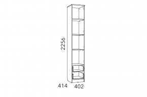 Шкаф для белья Фанк НМ 013.01-02 М1 с ящиками в Чебаркуле - chebarkul.mebel74.com | фото 3