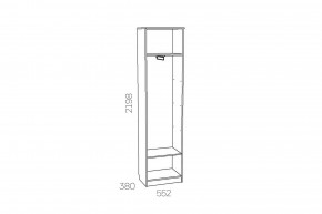 Шкаф для одежды Оливия НМ 014.71 Х левый в Чебаркуле - chebarkul.mebel74.com | фото 3