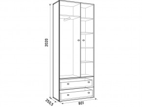 Шкаф ДМ 800 с 2 ящиками белый в Чебаркуле - chebarkul.mebel74.com | фото 3