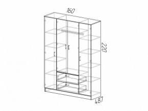 Шкаф Квадро ясень шимо в Чебаркуле - chebarkul.mebel74.com | фото 2