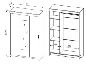 Шкаф-купе ШКП 2 NN в Чебаркуле - chebarkul.mebel74.com | фото 3